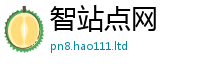 7777788888管家婆老家凤凰既2025年正版资料免费最新版本